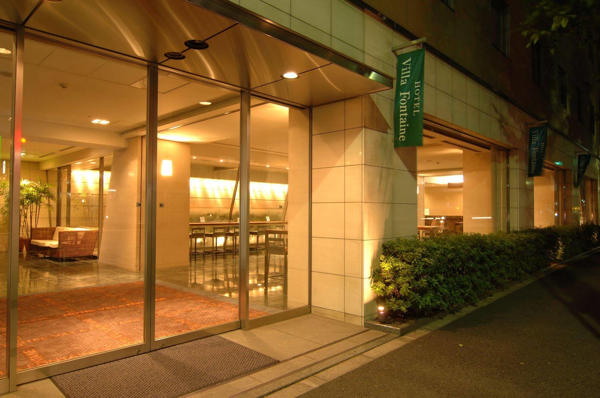 Hotel Villa Fontaine Tokyo-Ueno Okachimachi Exterior foto